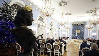 Цифровая экономика. Развитие кинематографа. Оплата труда