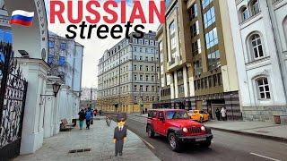 YOU WON'T SEE THIS ON TV. DISCOVERING RUSSIAN STREETS. WALKING TOUR OF MOSCOW 2025. TRUTH RUSSIA