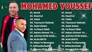 Sholawat Nabi Terbaru 2025 | Mohamed Youssef Lagu Religi Islam Terpopuler