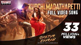 Kurchi Madathapetti (Tamil) Video Song | Guntur Kaaram | Mahesh Babu | Sreeleela |Trivikram |Thaman