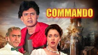 Commando Full Movie : Mithun Chakraborty, Mandakini - 90s  सुपरहिट HINDI ACTION मूवी Danny Denzongpa