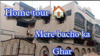 Home tour  mere baccho ka ghar  #mainekmerechaar