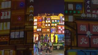 Summer night in Beijing #lifeinchina #chinavlog 华熙五棵松