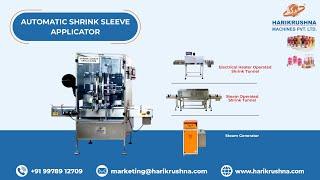 Automatic Shrink Sleeve Label Applicator Machine