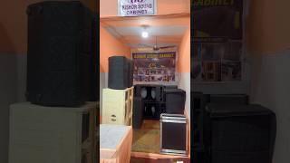 Mini DJ Expo Siliguri 2025