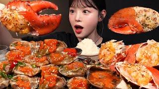 10 Million Subs Celebration! Giant Lobster & Soy Marinated Crab Mukbang ASMR