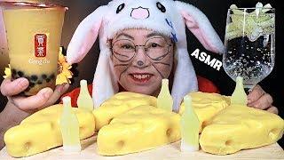 ASMR MUKBANG 톰과제리 치즈케이크 닉클립 왁스병 공차 버블티 먹방 TOM&JERRY CHEESE CAKE NIK-L-NIPS  BUBBLE TEA EATING SOUNDS