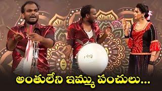 BEST Comedy Skits - Get Your Daily Dose of Laughter with Bullet Bhaskar | Extra Jabardasth | ETV