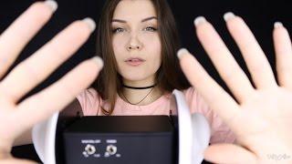 ASMR Hands Sounds  | Movements| АСМР Звуки рук | ASMR Russia