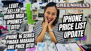 LUPET IPHONE 16 SERIES BAGSAK NA ANG PRICE DITO SA LEGIT SELLER SA GREENHILLS!ALL IPHONES DITO AVAIL