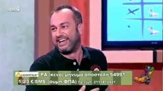 Radio Arvila - Xristos Kiousis (Resital Geliou) vol.2 !!!