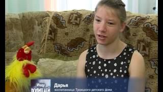 Дарья Б., 2000 г.р.