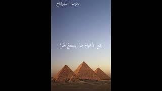 اعتزل ذكر الاغاني والغزل, لامية ابن الوردي من روائع الحكم/قصيده دينيه حزينه