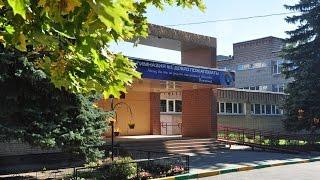Стандарт оформления образовательного учреждения МБОУ "Гимназия №5"
