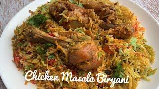 Chicken Masala Biryani || Dhaba Style || Street Style Biryani || ZoonDaeb