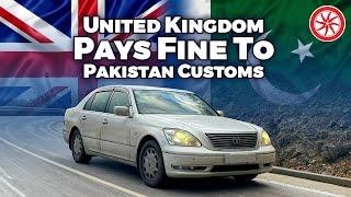 Toyota Celsior 2004 | UK TO PAKISTAN | PakWheels