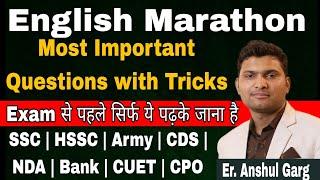 Important English MCQs Marathon| Anshul Garg |Complete English #ssc #chsl #police #cuet #itbp #hssc