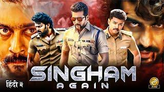 Singham Again 2024 Special South Blockbuster Hindi Dubbed Movies | 2024 New South Movie Hindi Dubbed