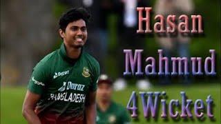 Hasan Mahmud's 4 Wickets Against Khulna Tigers | 31st Match | Season 7