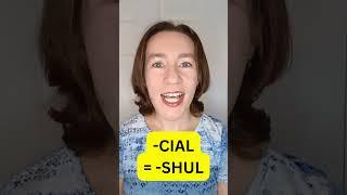 How to pronounce -CIAL correctly in English #learnenglish #englishpronunciation #speakenglish