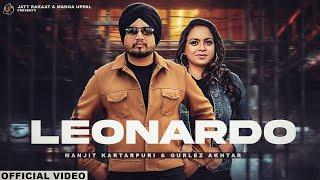 Leonardo | Manjit Kartarpuri & Gurlez Akhtar | Latest Punjabi Song 2024 @JattRakaat