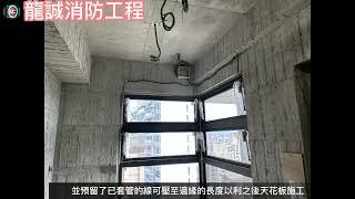 鴻華天滙