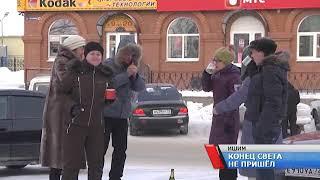Штурман Медиа - Конец света