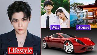 Ding Yuxi (Ryan Ding) Lifestyle 2024 | Girlfriend, Wife, Family, Drama, Age, Net Worth & Biography