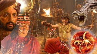 कर्ण ने पूरी आदिवासी सेना को किया पराजित | Suryaputra Karn | EP 18 | @V2Entertainments