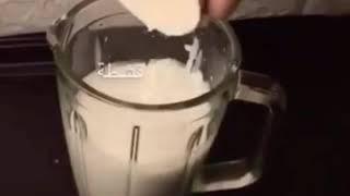 موكا بارد سهل ولذيذ