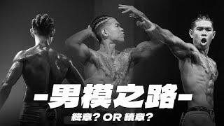 IFBB PRO 超級熱狗王 | 台灣最粗饒舌歌手耗時5個月終於登上健美舞台 ! 饒舌歌手比杰的健美備賽之路 終章