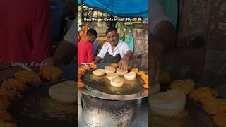 Desi burger chole #shortfeed #streetfood #indianstreetfood #desifood #burger #burgerrecipe #food