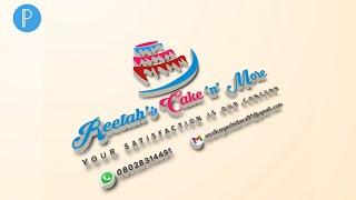 3d logo design for cake brand - Pixellab 3d logo design tutorial