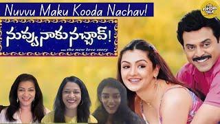 Revisiting a classic :" Nuvvu Naaku Nachav" Movie