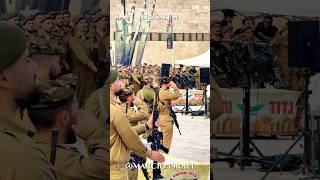 Jerusalem the great Capital of Israel. #song  #spotify #newsong #holyland #military #israel