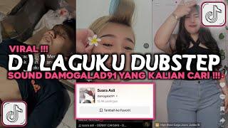 DJ LAGUKU DUBSTEP DJ TEBANG - PAPA LIAT AKU BERNYANYI VIRAL TIKTOK 2024