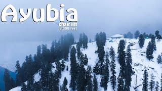 Chair lift Ayubia Murree 2020 | Nathia Gali 4k Aerial Views