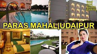 Hotel Paras Mahal || Udaipur series part-2 || Gulisha vlogs #udaipur #rajsthan #travel