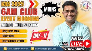 [DAY-11]6AM club with Dr Arjun Bopanna Season 2 [Mains edition]