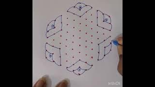 11-6 Rangoli Design | Rangolis by Ramya