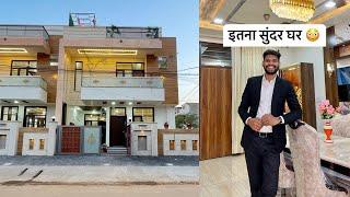 2023 में बना दिया शानदार महल | House in Jaipur | Kothi in Jaipur #housedesign #homedecor #properties