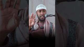 What should be the intention when seeking Islamic knowledge?