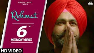 Rehmat | Rabb Da Radio | Tarsem Jassar | Mandy Takhar | Simi Chahal