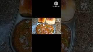 ಪಾವ್ ಬಾಜಿ || pav bhaji recipe in kannada || Mumbai Street food