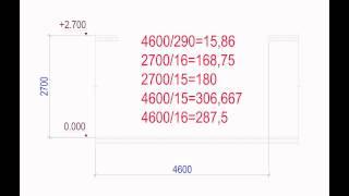 как рассчитать лестницу, ступени, косоур/ how to calculate the stairs, steps, kosour