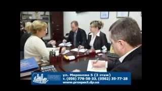 Агентство недвижимости «ПРОСПЕКТ»