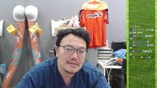 25년 6월 23일 - 리베라토 3안타.. 플로리얼아... 그..그게...