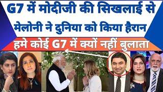 Italian PM Giorgia Meloni welcomes PM Modi with 'namaste' at G7 summit | pak media on india latest |