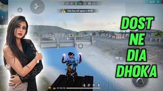 Imposible  | #Shorts #Short #freefireshorts #viral | Prora FF