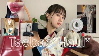 타오바오HAUL🫧 20만원 쇼핑  잠옷•가방•접시•화장품•겨울 옷 5벌 | 타오바오 구매 꿀팁까지